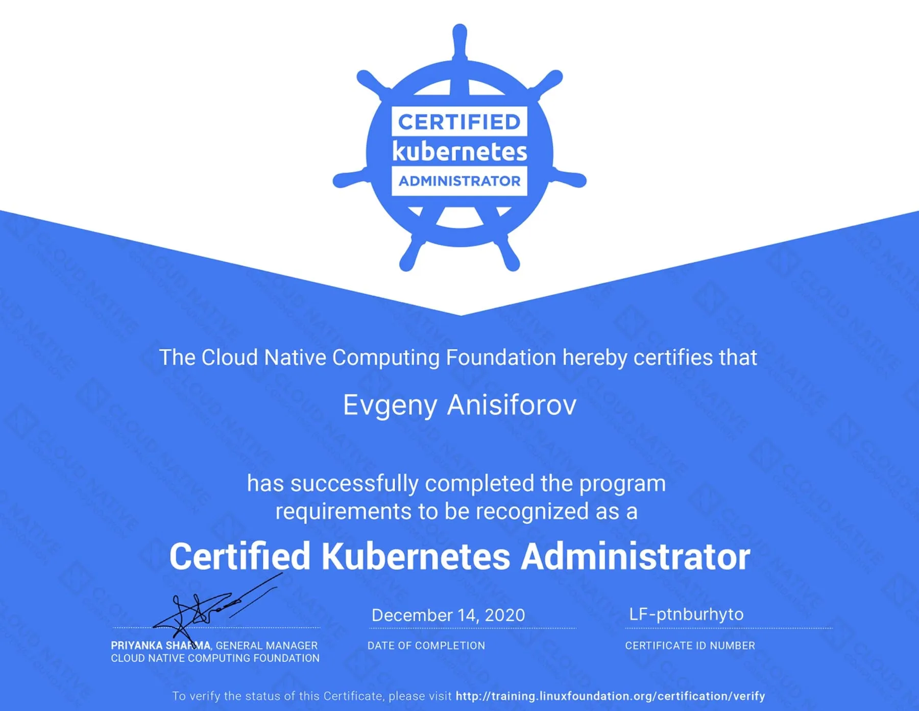 Certified Kubernetes Administrator